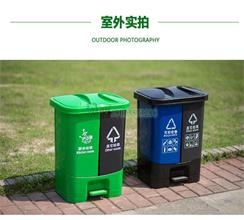 分類塑料桶