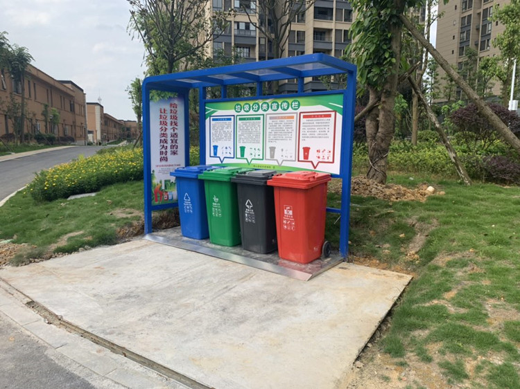 重慶分類垃圾桶