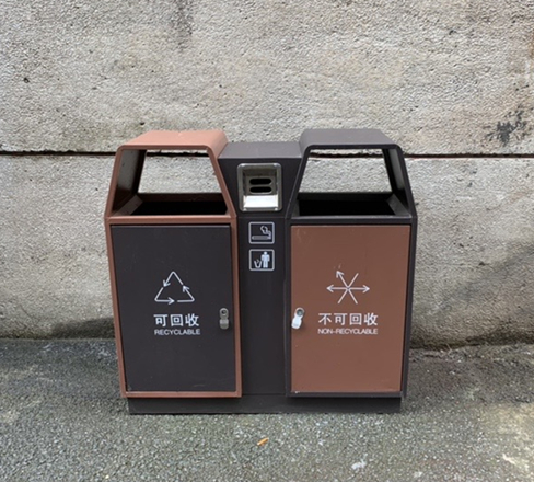 星空游戏网官网入口