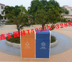 兩(liang) 分類鍍鋅果皮箱.jpg