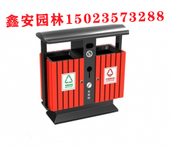 塑木兩(liang) 分類果皮箱.jpg