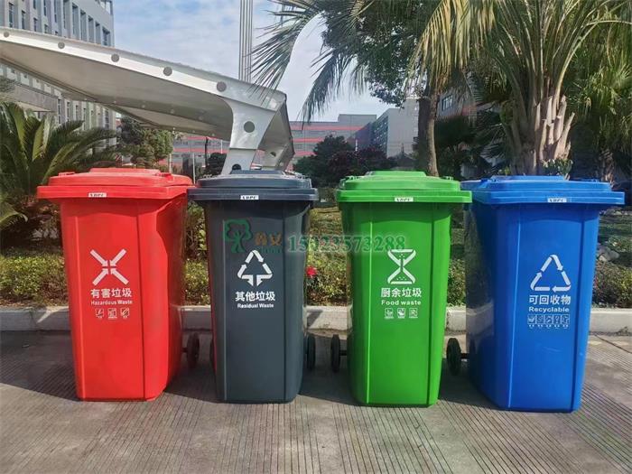 重慶分類垃圾桶